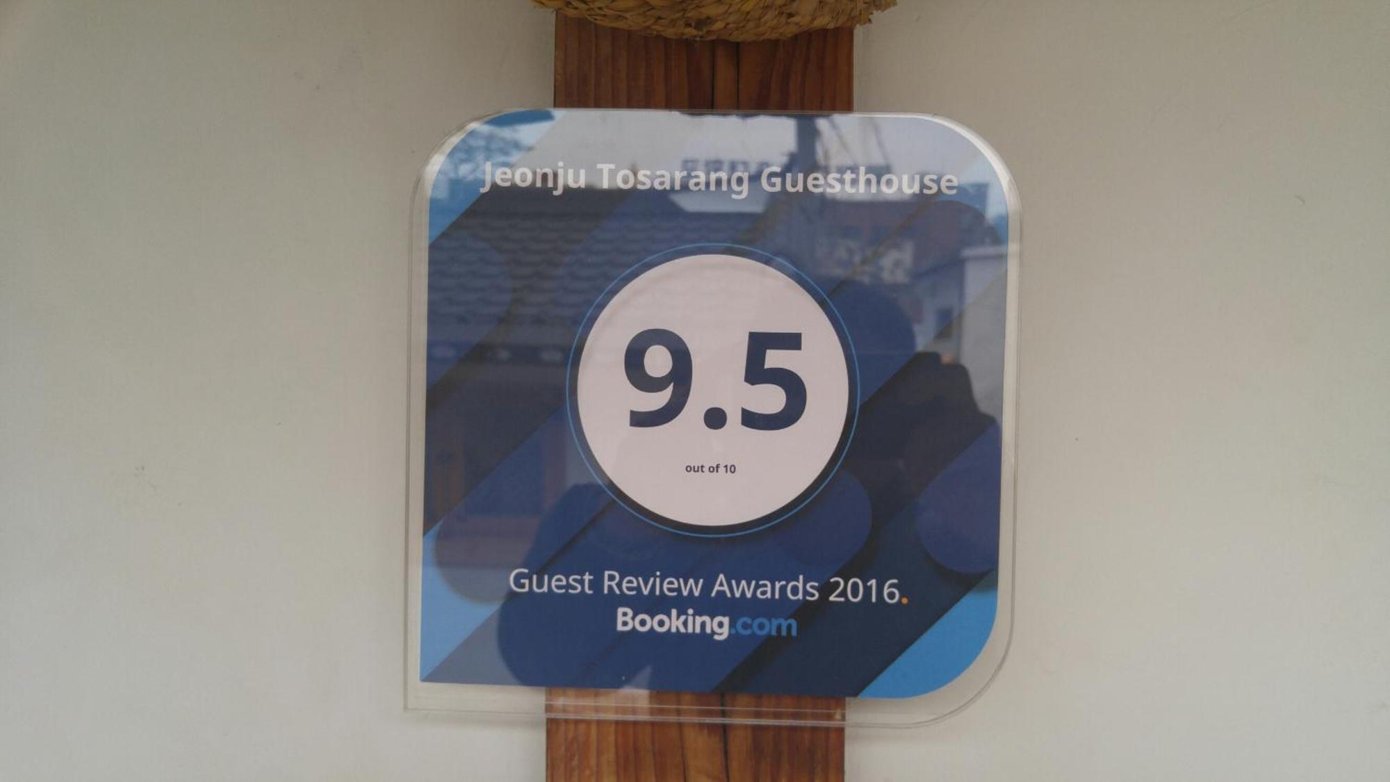 Jeonju Tosarang Guesthouse Zewnętrze zdjęcie
